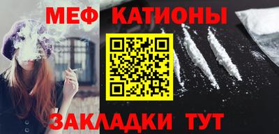 прущая мука Коммунар