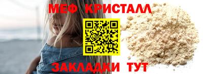 ешки Комсомольск-на-Амуре