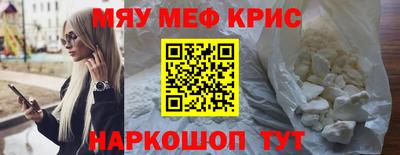 ешки Комсомольск-на-Амуре