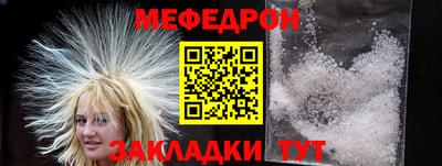 бутик Конаково