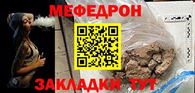 наркотики Ростов Великий