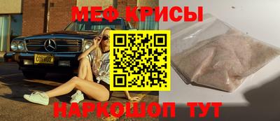 ешки Комсомольск-на-Амуре