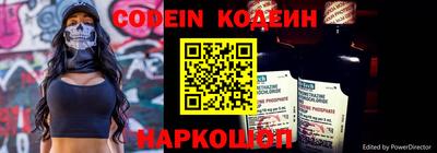 прущая мука Коммунар