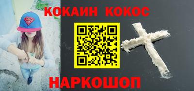 ешки Комсомольск-на-Амуре