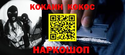 прущая мука Коммунар