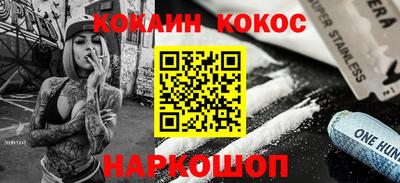 прущая мука Коммунар