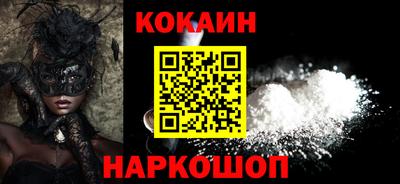 экстази Ростов-на-Дону