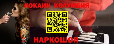 прущая мука Коммунар