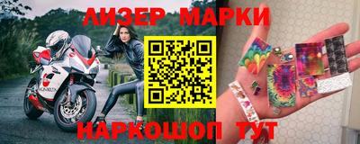 прущая мука Коммунар