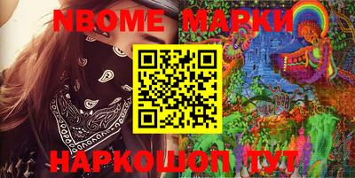 ешки Комсомольск-на-Амуре