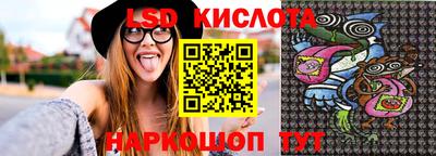 ешки Комсомольск-на-Амуре
