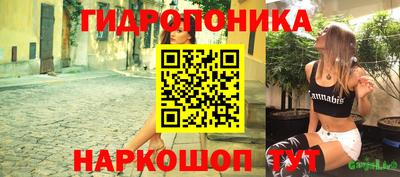 дурь Краснодар