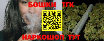 прущая мука Коммунар