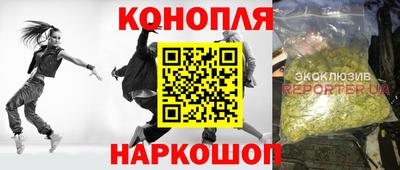 ALPHA PVP Краснокаменск