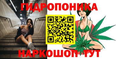 ешки Комсомольск-на-Амуре