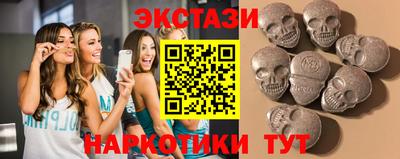прущая мука Коммунар