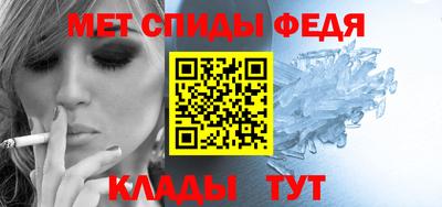 бутик Конаково