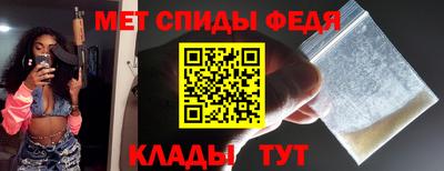 бутик Конаково