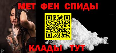 ешки Комсомольск-на-Амуре