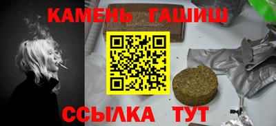 наркотики Ростов Великий