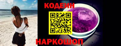 ешки Комсомольск-на-Амуре