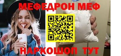бутик Конаково
